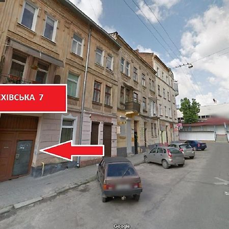 Economy Apartment On Krehivska 7 Lviv Dış mekan fotoğraf