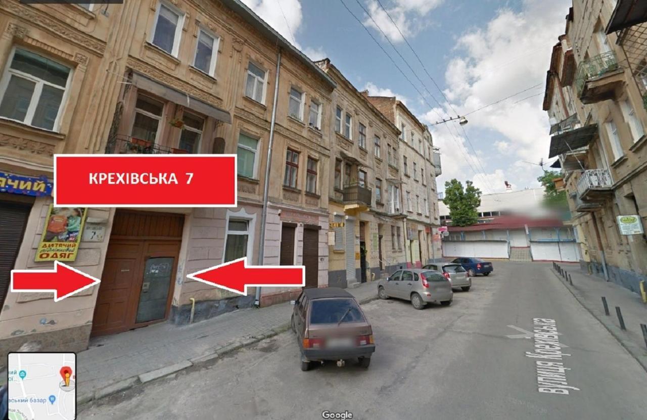 Economy Apartment On Krehivska 7 Lviv Dış mekan fotoğraf
